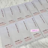 ราคา EXP : 2027 ครีมวิตามินผิวขาวใส SUM37 TIME ENERGY BRIGHT LUMINOUS CREAM (26313984203)