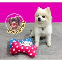ราคา ของเล่นสุนัข รูปกระดูก งับมีเสียง ของเล่นน้องหมา ของเล่นสัตว์เลี้ยง Dog toys Squeak Sound Toy ขนาด 21x13x4.5 ซม. (1812158789)