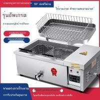ราคา ◇✘Jintuo หม้อทอดเชิงพาณิชย์ทอดบิดลูกป่านอัตโนมัติอุณหภูมิคงที่ชุบแป้งทอดหม้อทอดเครื่องชุบแป้งทอดไฟฟ้าความจุขนาดใหญ่ (18582288670)