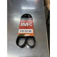 ราคา สายพานหน้าเครื่องเฟียสต้า6PK x 1037 (13274418806)