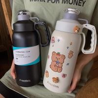 ราคา ขวดน้ำ1.6ลิตร ขวดน้ำเก็บเย็น กระติกน้ำสุญญากาศ ขวดน้ำเก็บความเย็น ดื่มน้ำเย็นๆ ชื่นใจตลอดวัน (14961032962)