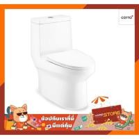 ราคา ชักโครก คอตโต้ C11000 เวิร์อธ Toilet Cotto C11000 Worth (5439689257)