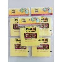ราคา Post-it Super Sticky Notes ขนาด 3นิ้ว × 3นิ้ว 45แผ่น สีส้ม (29481128461)