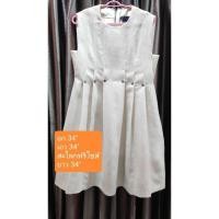 ราคา เดรสสีขาวครีมLouisVuitton (18572711341)