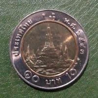 ราคา เหรียญ 10 บาท สองสี ปี 2543 ไม่ผ่านใช้ UNC พร้อมตลับ (ตัวติดอันดับที่ 5) (16641357728)