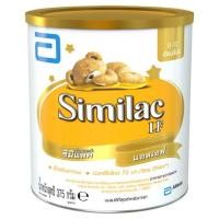 ราคา นมช่วยอาการท้องเสีย Similac LF ซิมิแลค แอลเอฟ นมสูตรพิเศษสำหรับเด็กที่มีระบบการย่อยแลคโตสผิดปกติ (7628156281)