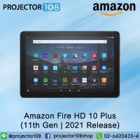ราคา Amazon Fire HD 10 Plus tablet, 10.1", 1080p Full HD, 32GB or 64GB (11th Gen | 2021 Release) (8990086726)