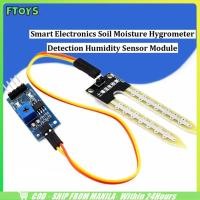 ราคา จัดส่งใน24ซม.Soil Moisture Sensor Module เซนเซอร์วัดความชื้นในดิน เครื่องวัดค่าดิน Arduino (29331823414)