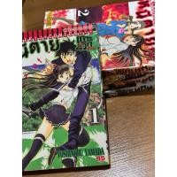 ราคา (ยกชุด) หนังสือการ์ตูน หนีตายเกาะนรกล้านปี เล่ม 1-5 สภาพดีมาก อ่านครั้งเดียว (28871040518)