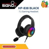 ราคา HEADSET (หูฟัง) SIGNO HP-838 SPECTON (BLACK) 7.1 Gaming Headset (24737267268)