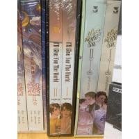 ราคา I'll give you the world เมกาโลมา box มือหนึ่ง รวมส่ง (25815975953)