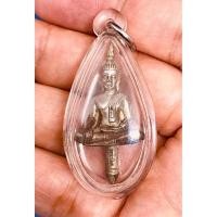 ราคา พระยอดธง หลวงพ่อพระใส พิมพ์ใหญ่ ปี52 รุ่นบารมีพ่อ เนื้อนวะแก่เงินหายากมาก สวยกริ๊ป เลี่ยมสวยมาก ออกวัดโพธิชัยจ.หนองคาย (10650120901)