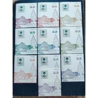 ราคา ชีทที่ระลึกงานแสตมป์โลก2536 (28829438627)