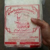 ราคา (400 กรัม) หมี่หุ้น เส้นเล็ก จ.ภูเก็ต สำหรับผัดโดยเฉพาะ (1866944326)