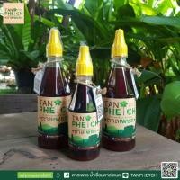 ราคา ตาลเพชร น้ำเชื่อมตาลโตนด น้ำตาลโตนด น้ำตาลโตนดแท้ จากเพชรบุรี (6359502840)