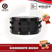 ราคา CMC กลองสแนร์ตัวถังเหล็ก 14"x7" รุ่น Prelude Snare Steel สีดำ รับประกันของแท้ 100% (3989998629)