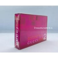 ราคา Gucci Rush2 eau de toilette ขวดใหญ่ EDT 75 ml (15780780195)