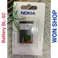 ราคา แบตเตอรี่ BL-5C Bateri JOC BL5C/1020mAH โทรศัพท์ Nokia ที่รองรับ li-on คลังสินค้าพร้อม⭐️ (16965536181)