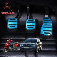 ราคา ที่ครอบคันเร่งรถยนต์ แป้นเบรค ที่ครอบคันเร่งรถยนต์ ที่ครอบคันเร่งรถ แป้นเหยียบกันลื่น แป้นเหยียบรถยนต์ครอบเหยียบ (7594490936)