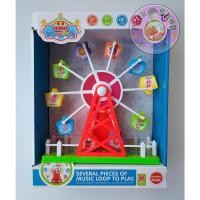 ราคา ชิงช้าสวรรค์ มีเสียง ไฟ (Ferris Wheel) (3137333790)