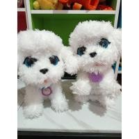 ราคา ตุ๊กตาหมาfurreal friendsตุ๊กตาหมาแสนรู้ (21591927885)