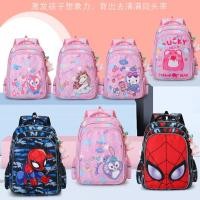 ราคา อนุบาลกระเป๋านักเรียนเด็กหญิงบิ๊กคลาสน่ารักเจ้าหญิงการ์ตูนกระต่ายสาวเด็กชั้นก่อนวัยเรียนเด็กกระเป๋าเป้สะพายหลัง (25092686018)