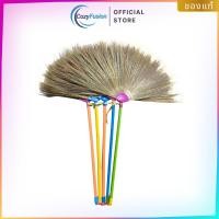 ราคา ไม้กวาดบ้าน ไม้กวาดหยากไย่ ไม้กวาดพลาสติก ไม้กวาด ไม้กวาดอันเล็ก ไม้ดอกหญ้า ไม้กวาดดอกหญ้าหนาพิเศษ (25892127548)