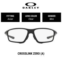 ราคา Oakley Crosslink Zero - OX8080 808007 size 58 Eyeglasses (921414113)