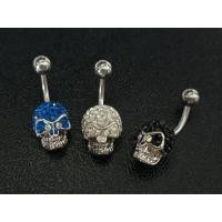 ราคา จิวสะดือ เจาะสะดือ Belly หัวกระโหลก เครื่องประดับ แฟชั่น เจาะร่างกาย ต่างหู สะดือ จิวเจาะร่างกาย คริสตัล Skull jewelry (17159653836)