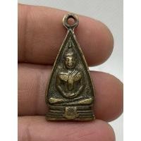 ราคา m1039 เหรียญหล่อโบราณพระพุทธชินราชพระบ้านบ้านราคาแบ่งปัน (29550237739)