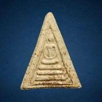 ราคา พระสมเด็จ สามเหลี่ยมหลวงพ่อน้อย วัดธรรมศาลา จ.นครปฐม ปี 2511 เนื้อผง (22461777911)