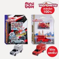 ราคา Majorette | ISUZU D-MAX รถคอก กระบะซิ่ง รถสองแถว ลิขสิทธิ์แท้ 100% | รถเหล็ก รถของเล่น scale 1:64 (29359052513)