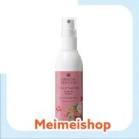ราคา oriental Princess Story of Happiness Forever Bright Body Cologne Spray 100 ml. 1 ขวด น้ำหอม สเปรย์ ออเรียนทอล ออเรนทอล (19576370612)