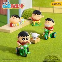 ราคา สินค้าพร้อมส่ง กล่องสุ่ม 52Toys Crayon Shinchan Dynamic Shin-Life (23688854415)