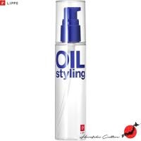 ราคา ≪สินค้าญี่ปุ่น≫LIPPS LIPPS Hair Oil Men's Non-Rinse Treatment - Blue[ส่งตรงจากประเทศญี่ปุ่น ของแท้ 100%] (24675004735)