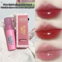 ราคา Susu Sky Little Sweet Fruit Watery Mirror Lip Glaze Kit Matte Low Saturation Whitening Lip Mud Student Beauty nuuo (27170976377)
