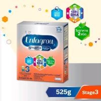 ราคา Enfagrow smart สูตร3 รสจืด ขนาด 525 กรัม (6610709880)