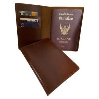 ราคา กระเป๋าใส่พาสปอร์ต หนังวัวแท้ (10002953142)