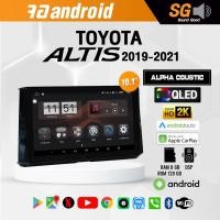 ราคา จอ Andriod จอตรงรุ่น TOYOTA Altis 2019-2021 ขนาด 10.1 นิ้ว !!! รับประกันถึง 1 ปี ยี่ห้อ Alpha Coustic (15059420353)