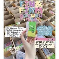 ราคา Fin&Firm สมุนไพรควบคุมน้ำหนัก ลดอาการหิวจุกจิก คุมหิว อิ่มนาน ช่วยให้สุขภาพดีขึ้น พุงยุบน้ำหนักลด ตัวเบาสบาย (17201160851)