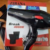 ราคา ไดร์เป่าผม4000w (1843224341)