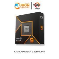 ราคา CPU (ซีพียู) AMD RYZEN 9 9950X - 16C 32T 4.3-5.7GHz (AMD SOCKET AM5) ประกันศูนย์ 3 ปี (26808059778)