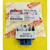 ราคา แผ่นชาร์ท Spark ,SparkZ ,SparkNano ,X1 ,Spark-X ,Spark-RX แท้VCM(YAMAHA) แผ่นชาร์ทspark แผ่นชาร์ทสปาร์ค (18362676773)