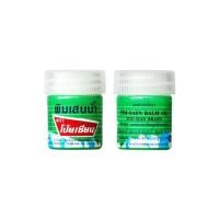 ราคา พิมเสนน้ำตราโป๊ยเซียน 8 ซีซี (23877472345)
