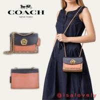 ราคา Isa Lovely Shop งาน Shop COACH 69587 PARKER 18 IN COLORBLOCK SIGNATURE CANVAS (18695578367)