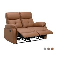 ราคา HomeHuk โซฟาปรับระดับ 2 ที่นั่ง รุ่นลิตา (28354063139)