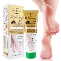 ราคา Aichun Foot Cream Moisturizing Hydrating Exfoliating Tender Foot Cream (24043217563)