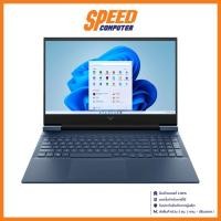ราคา [แลกรับ RAM เพิ่มฟรี 8GB] HP VICTUS 15-fa0087TX NoteBook (โน๊ตบุ๊ค) i7-12700H / Nvidia RTX 3050 Ti 4GB / By SpeedCom (19577508658)