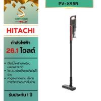 ราคา HITACHI เครื่องดูดฝุ่นชนิดไร้สาย รุ่น PV-X95N (24780292514)