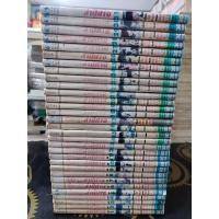 ราคา มืออสูรล่าปีศาจ ครบจบ สภาพเช่าเก่าเน้นอ่านมีห่อปกปั๊ม (13897670055)